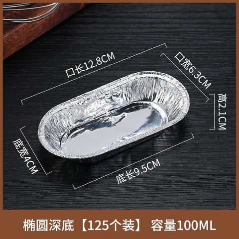 bmm-086-1