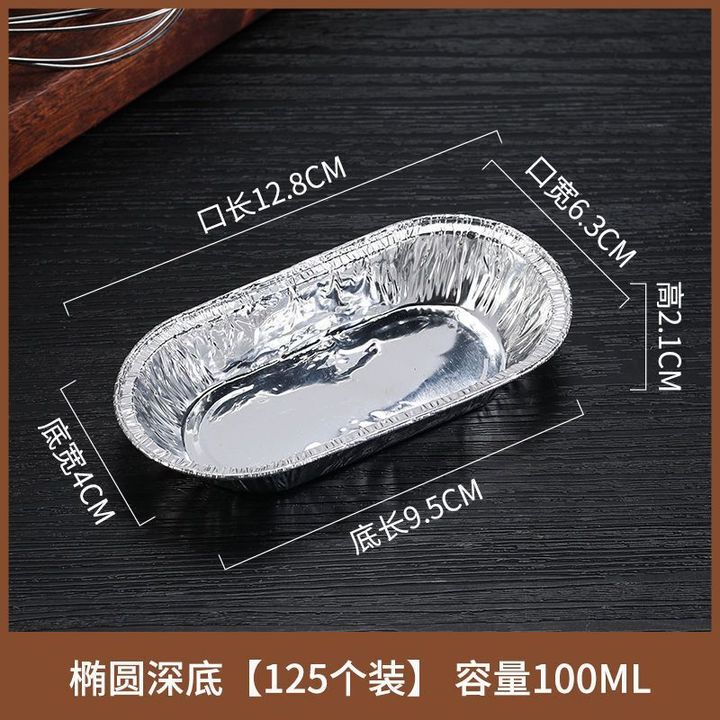 bmm-086-1