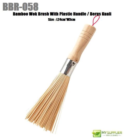 bbr-058
