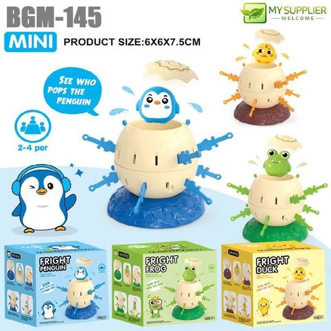 bgm-145