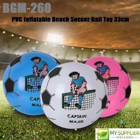 bgm-260