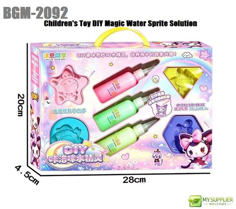 bgm-2092