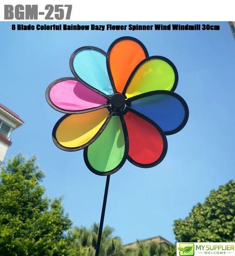 bgm-257