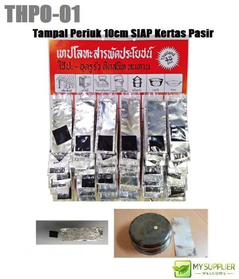 thpo-01