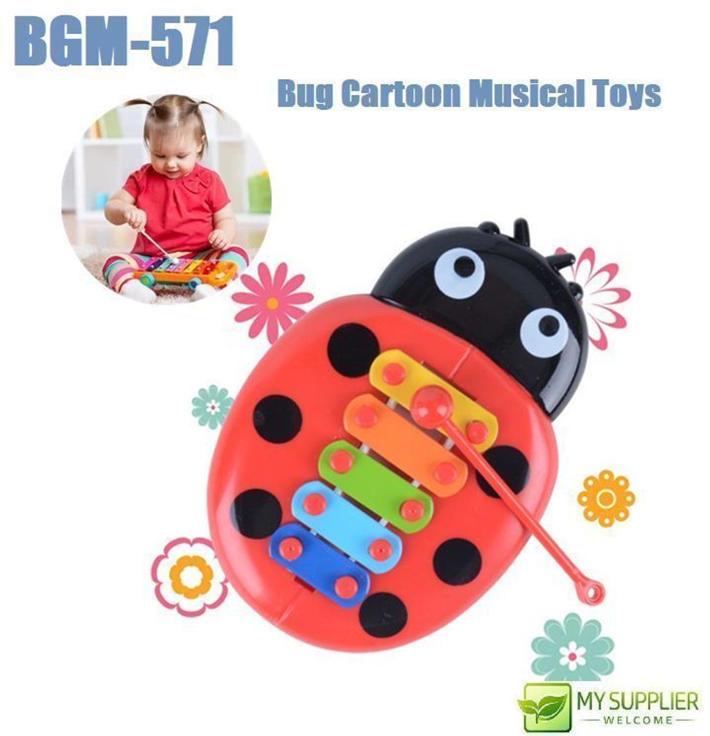 bgm-571