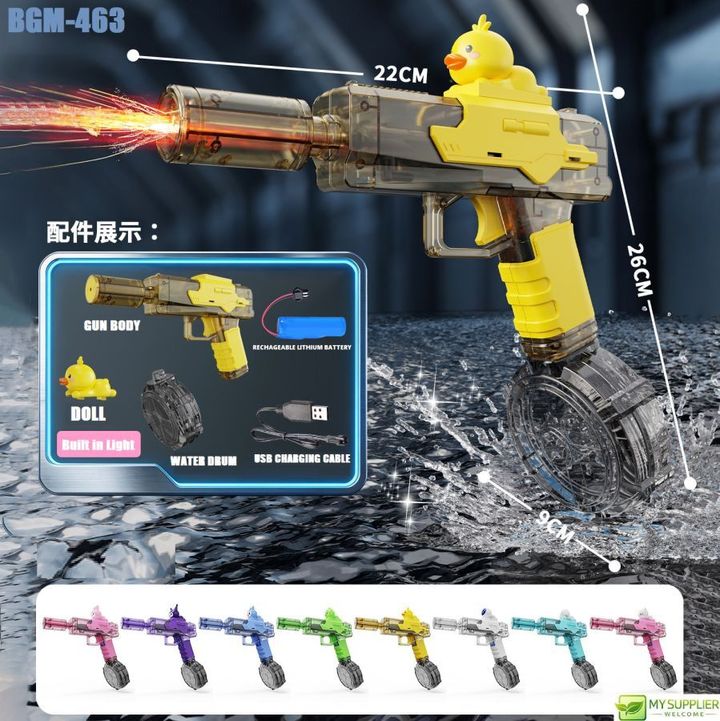 bgm-463