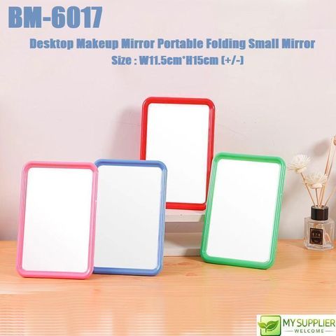 bm-6017