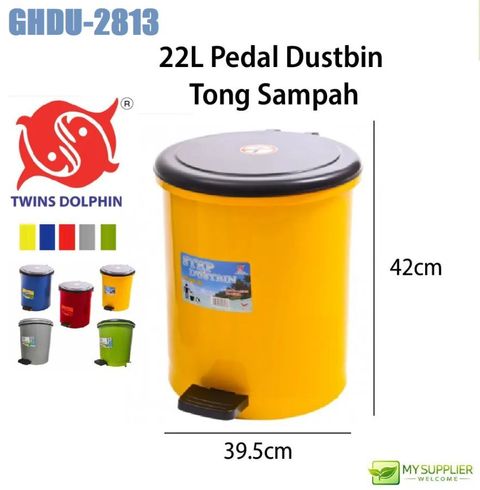 ghdu-2813