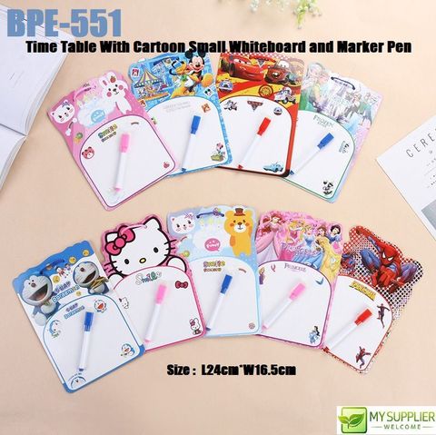 bpe-551