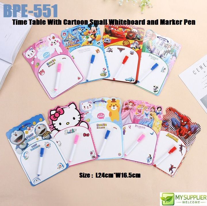 bpe-551