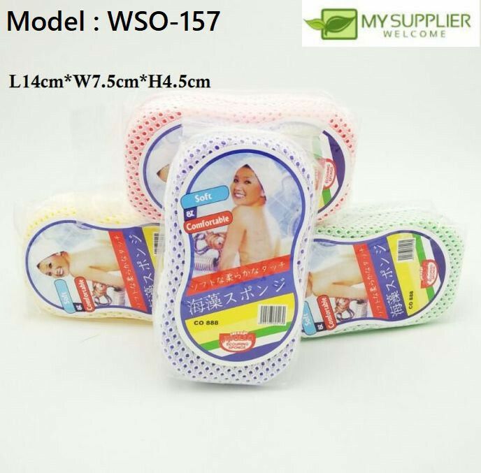 c669fc41ce222fc4cfec7b3c3971e15a