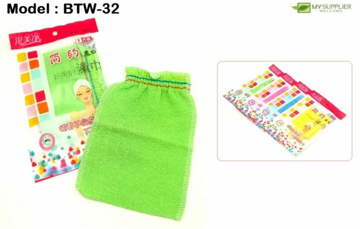 483b17be29db0fc69f2170e18e5d4bed
