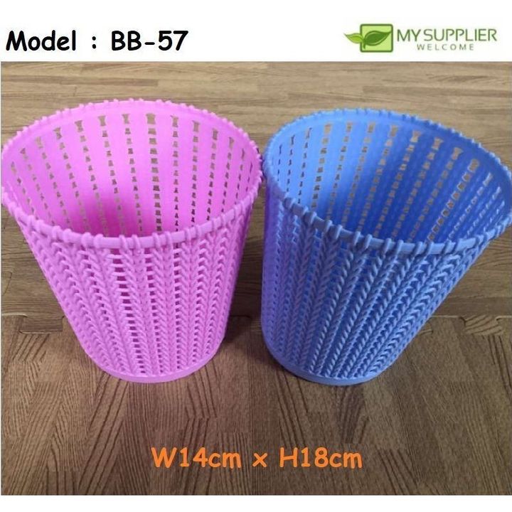 5b915b8237877915692144d5c90a5cee