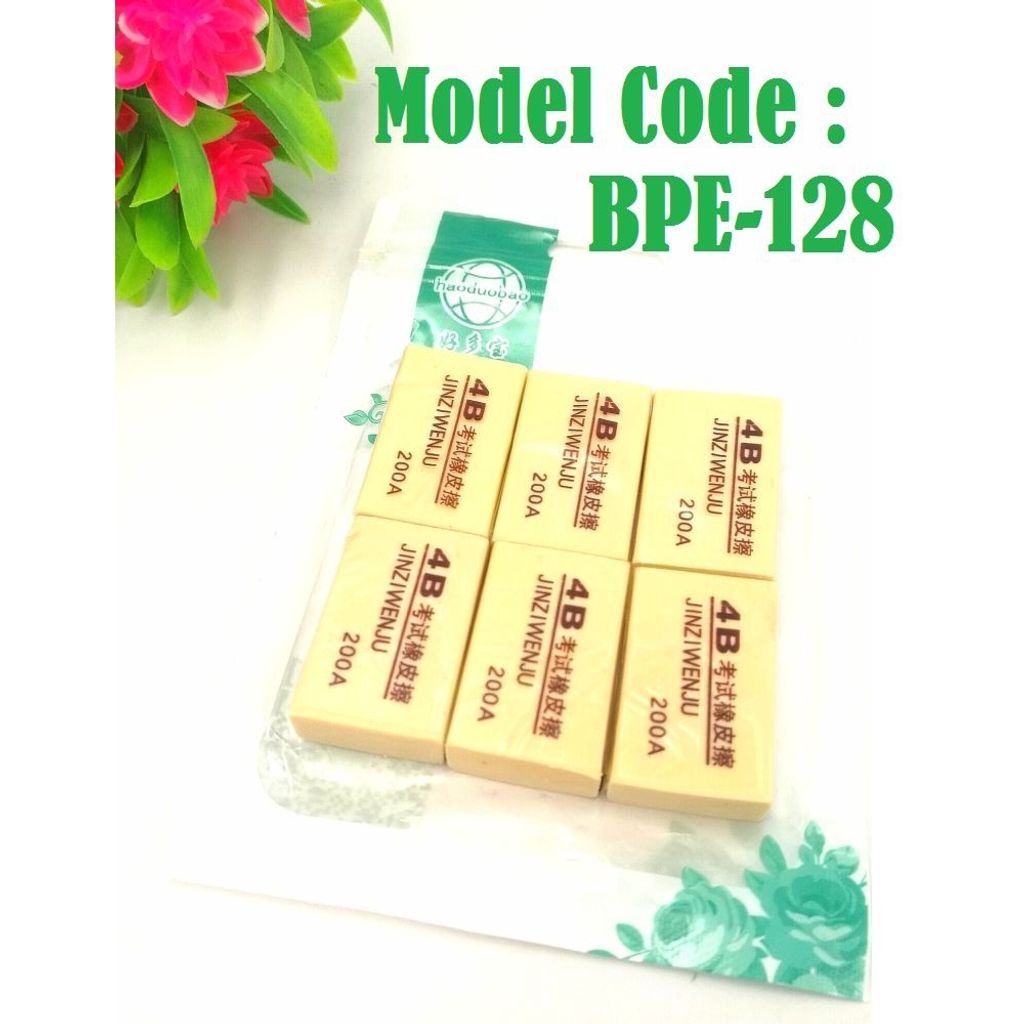 4ec8918b41a3f14ddd62ade4f3a6b6c0