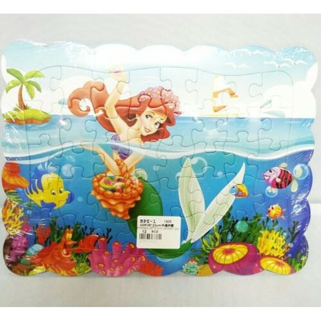 850d68d5700f1c5c3487bfa56d899963