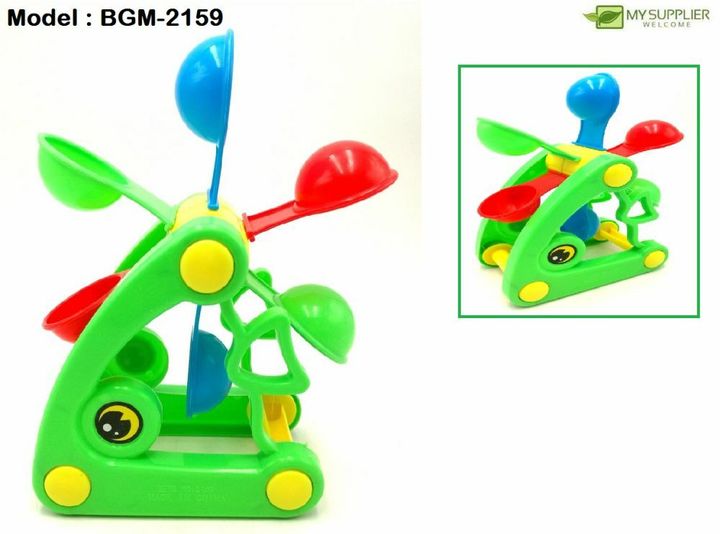 bgm-2159