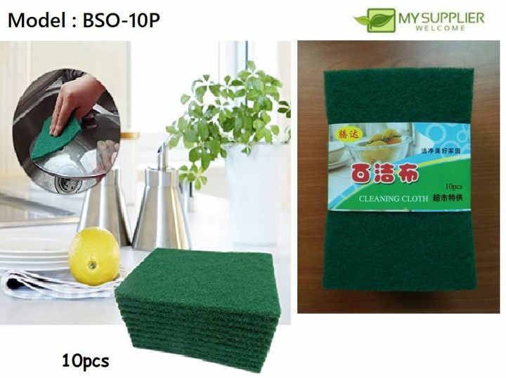bso-10p