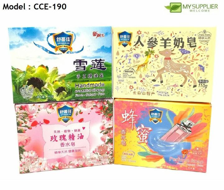 cce-190