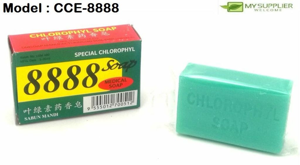 cce-8888