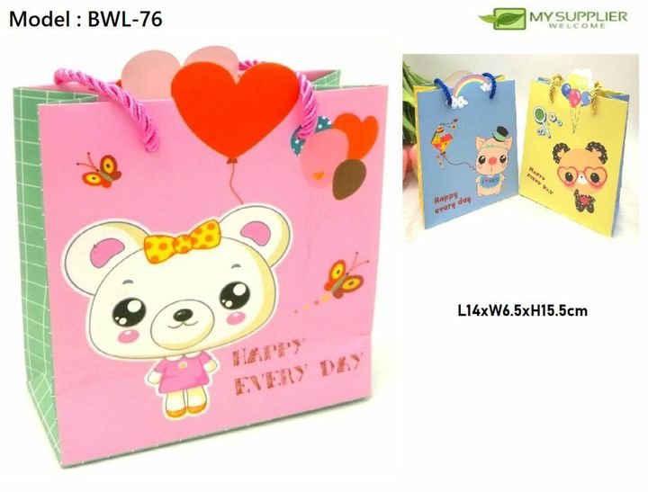 bwl-76