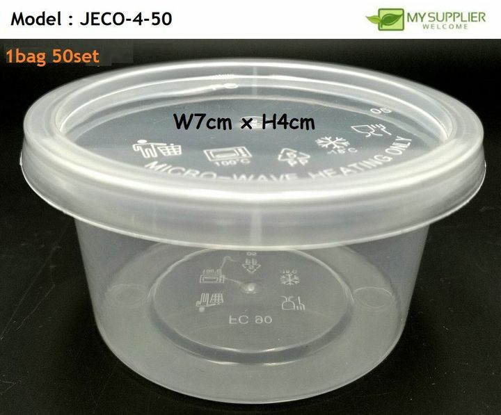 jeco-4-50