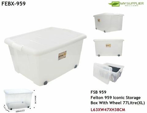 FELTON Iconic Storage Box FSB 955 (20L)