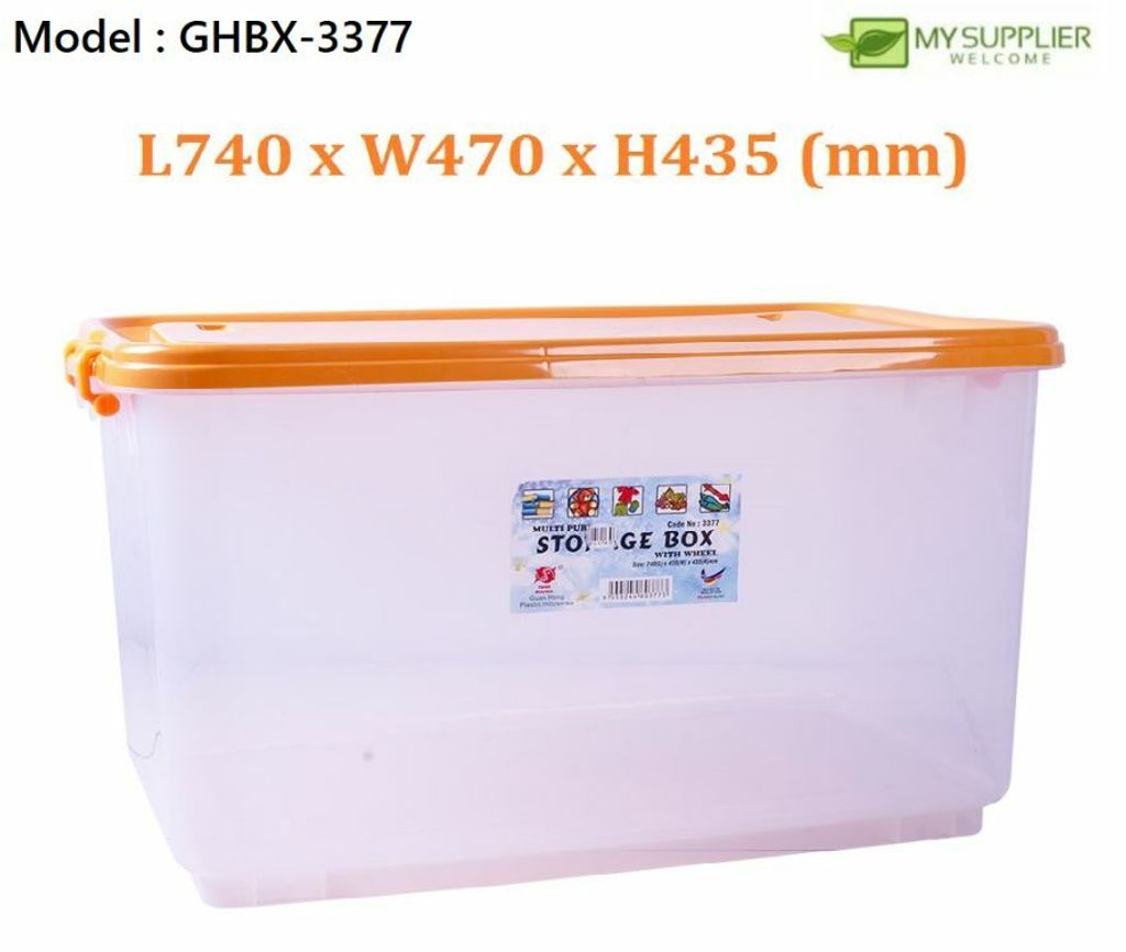 ghbx-3377