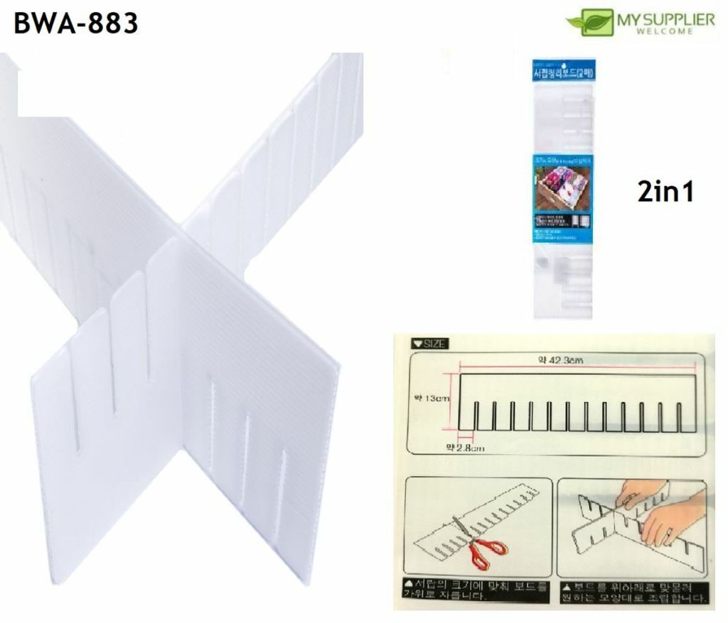 bwa-883