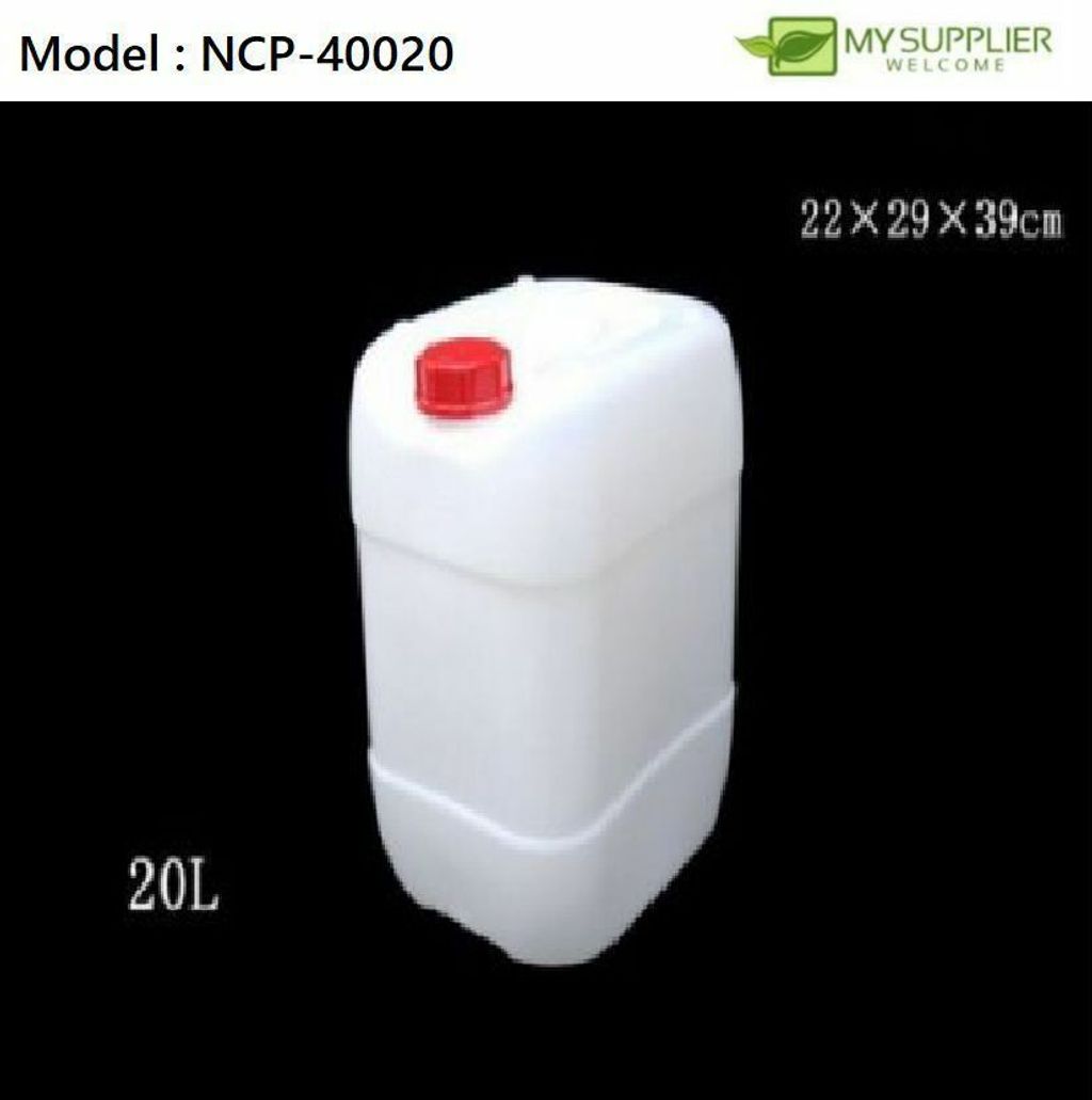 ncp-40020