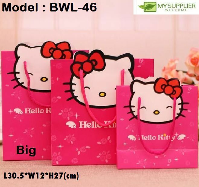bwl-46