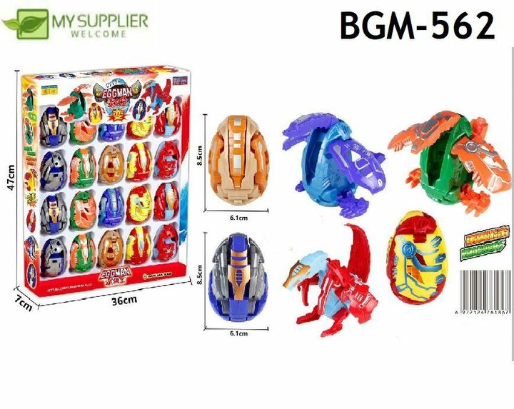 bgm-562-1