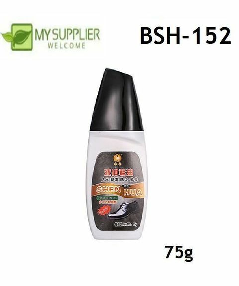 bsh-152-2