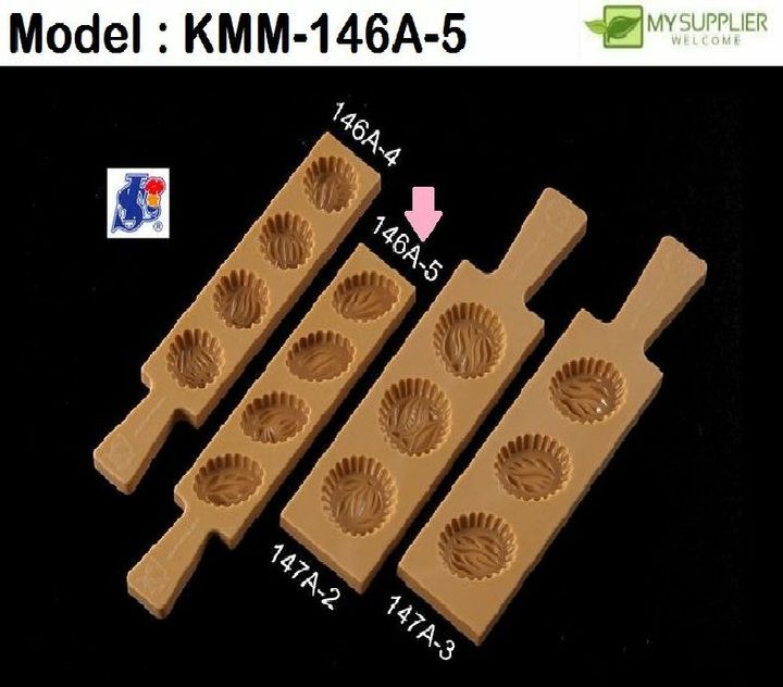 kmm-146a-5
