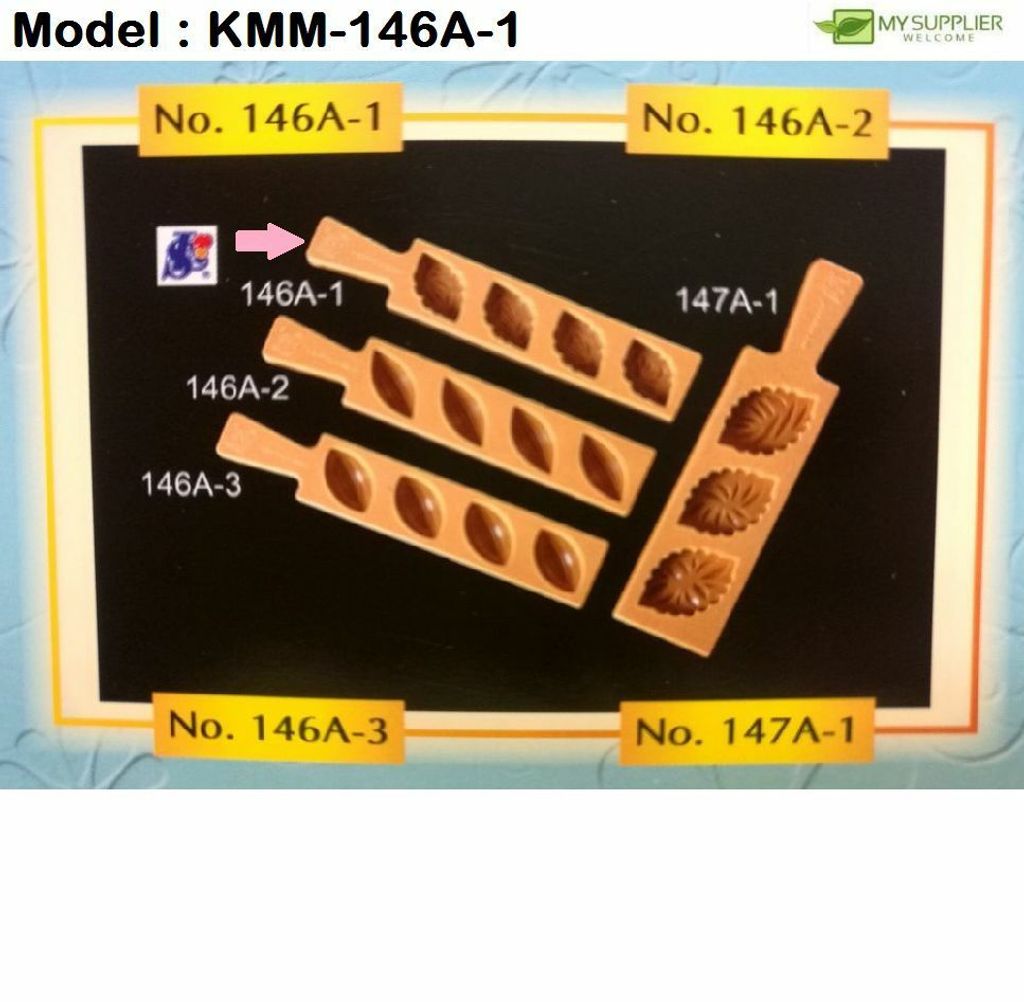 kmm-146a-1