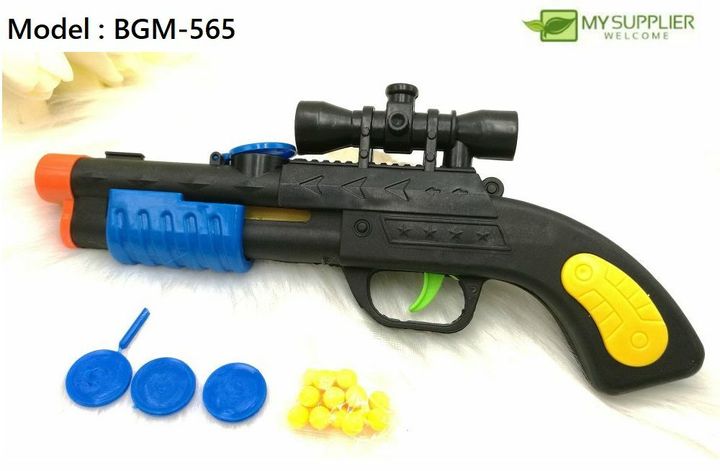bgm-565