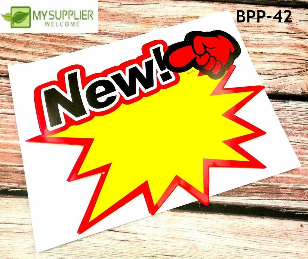 bpp-42