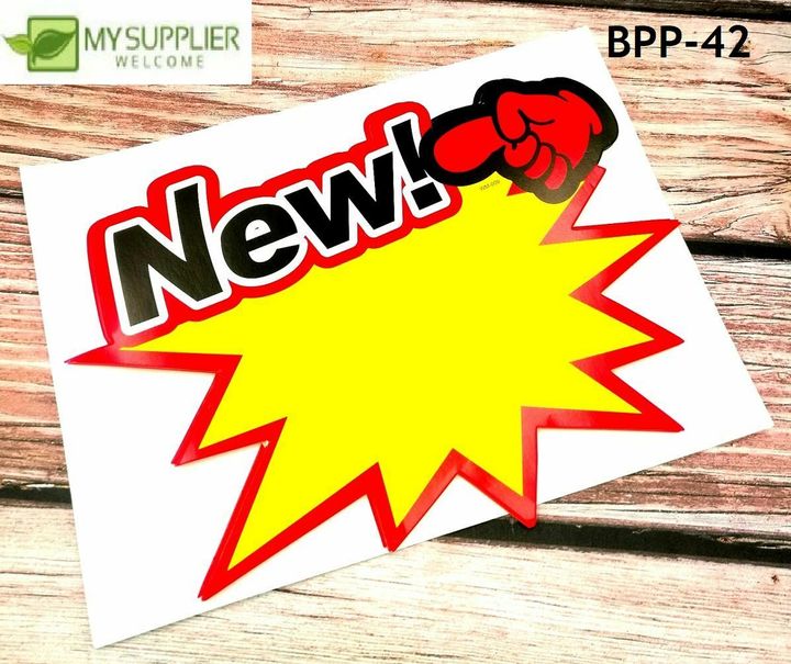 bpp-42