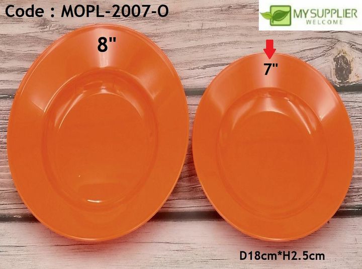 mopl-2007-o