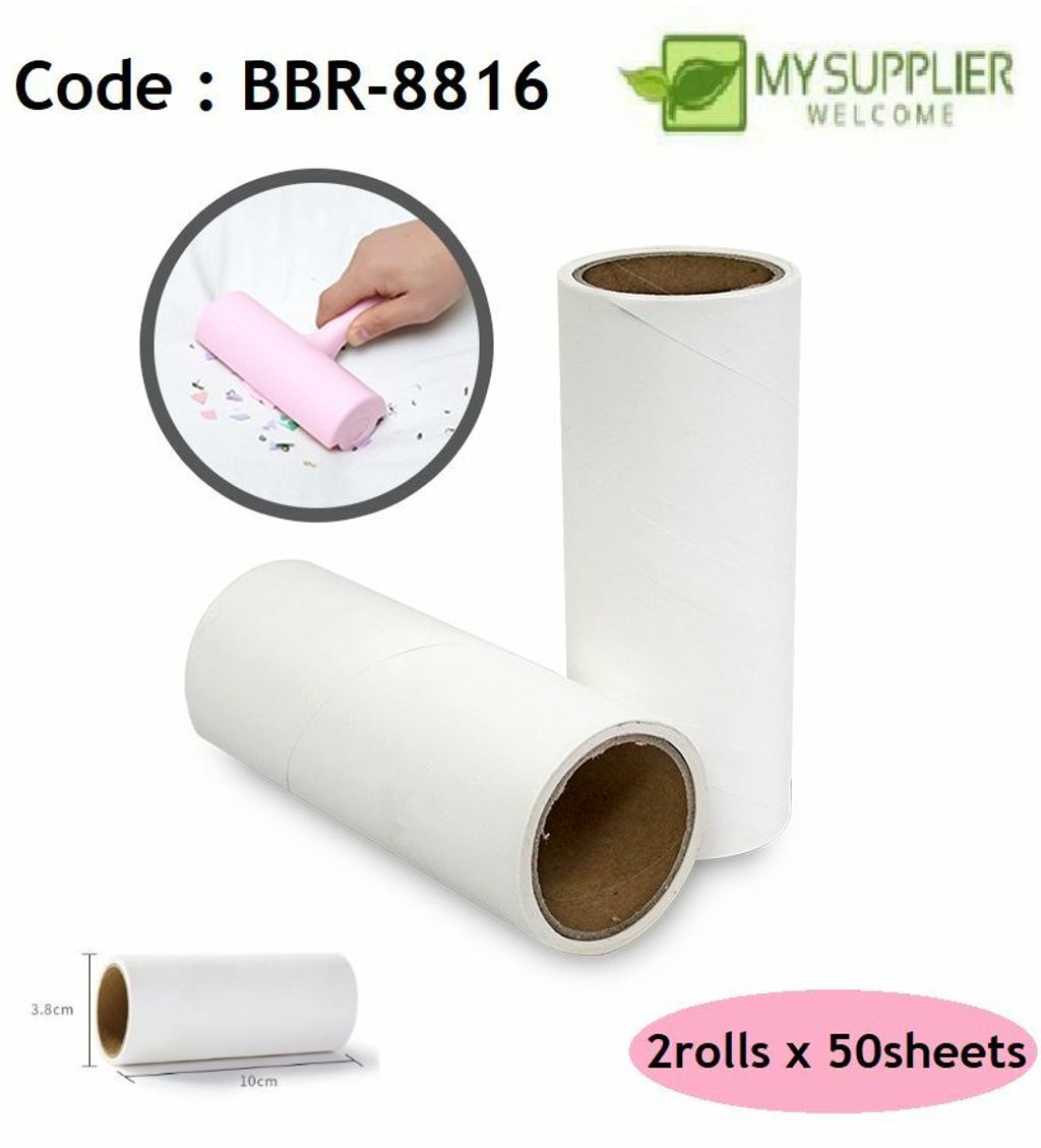 bbr-8816