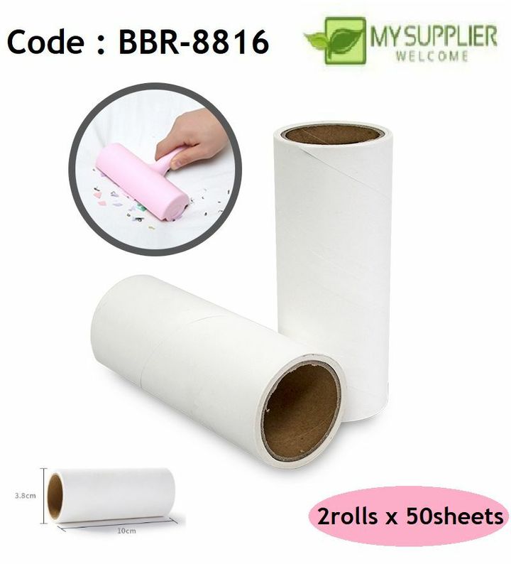 bbr-8816