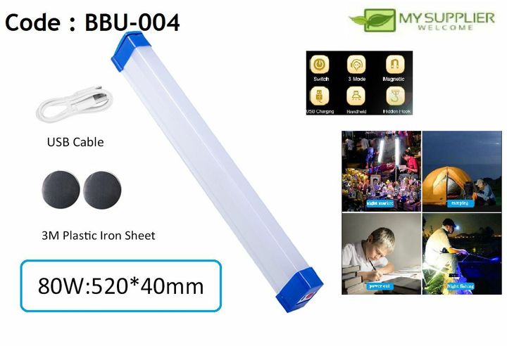 bbu-004