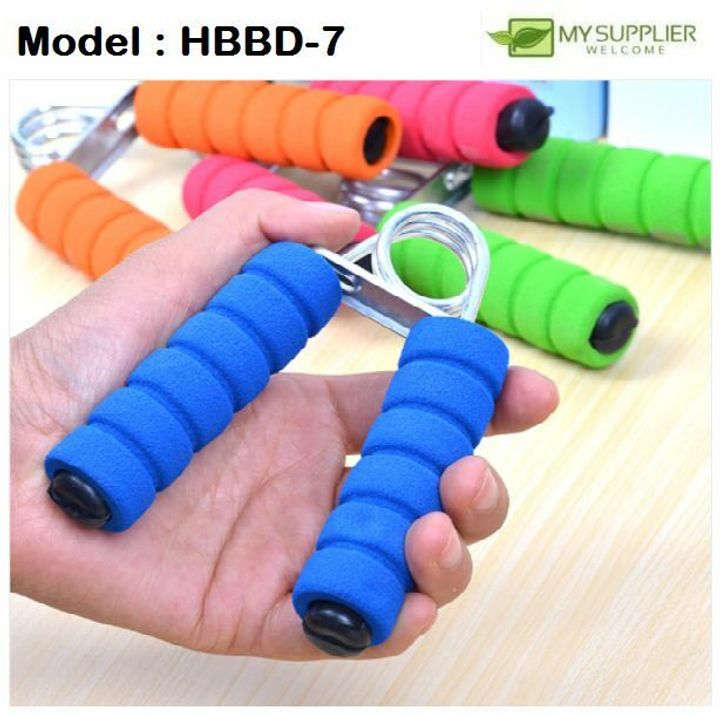 hbbd-7