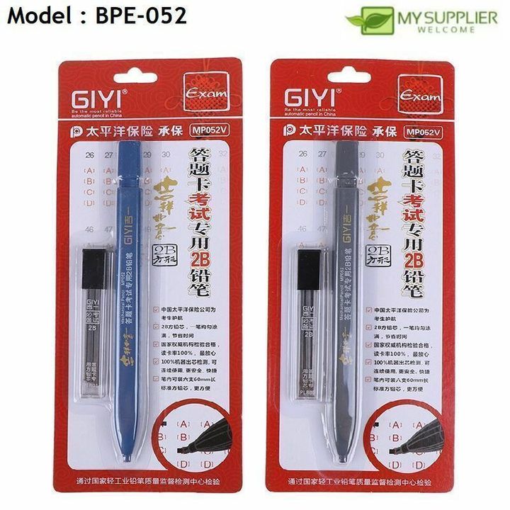 bpe-052