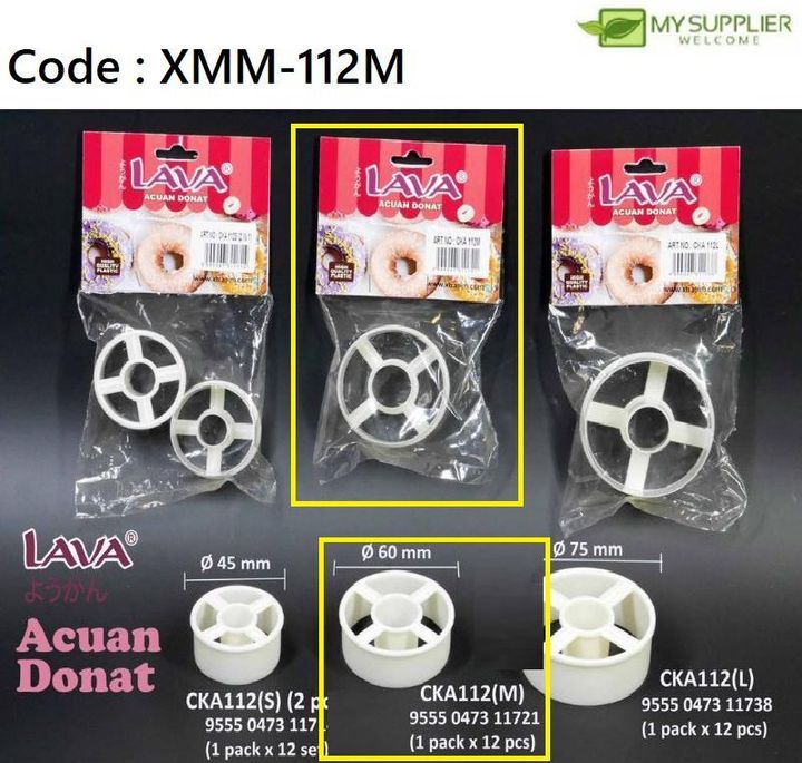 xmm-112m
