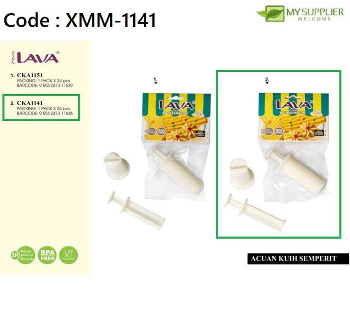 xmm-1141