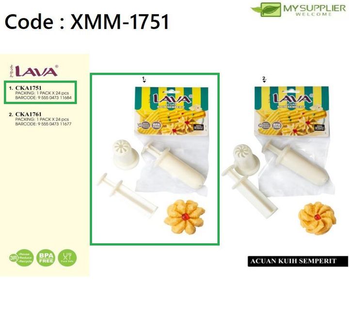 xmm-1751