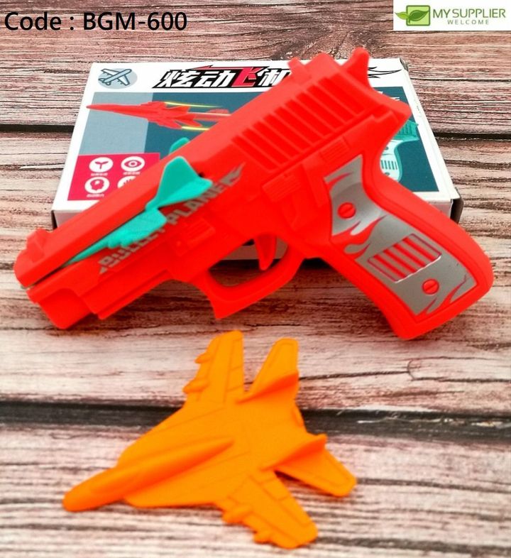 bgm-600