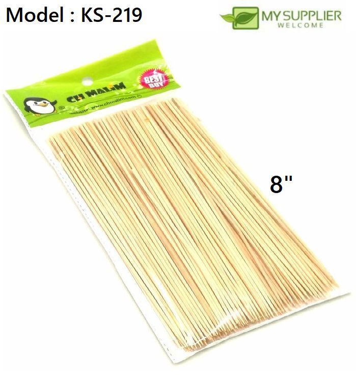 ks-219