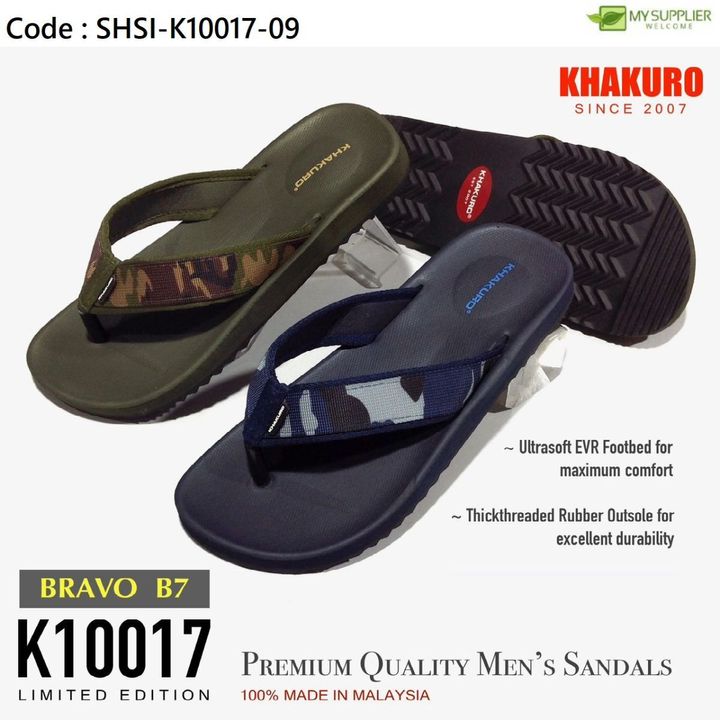 shsi-k10017-09