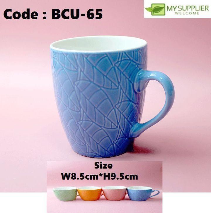 bcu-65